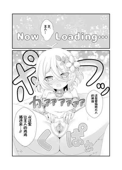 第13頁圖