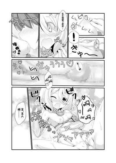第17頁圖