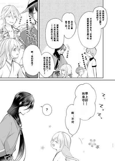 第37頁圖
