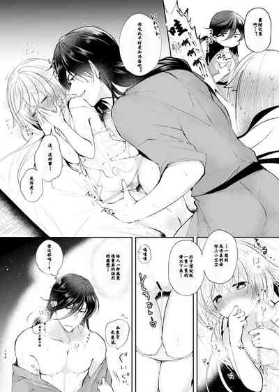 第25頁圖