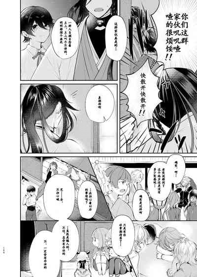第37頁圖