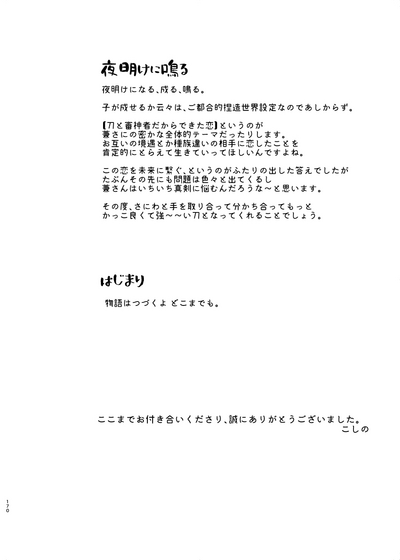 第41頁圖