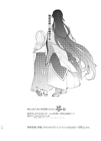 第45頁圖