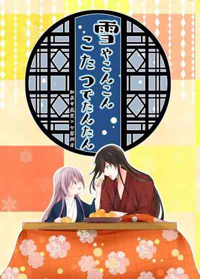 第1頁圖