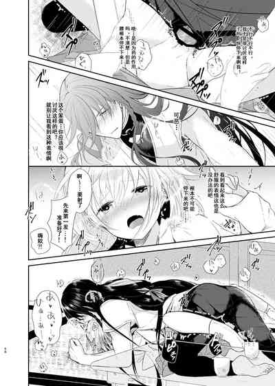 第13页图