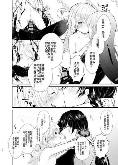 第17页图