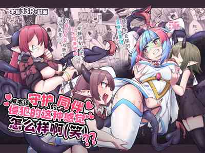 第1页图