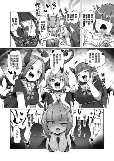 第25页图