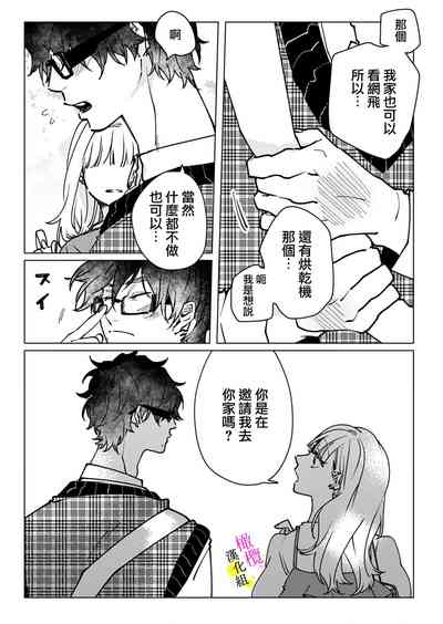 第105页图