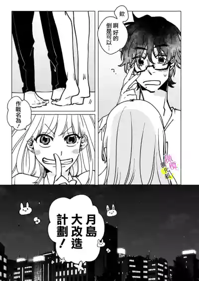 第121页图