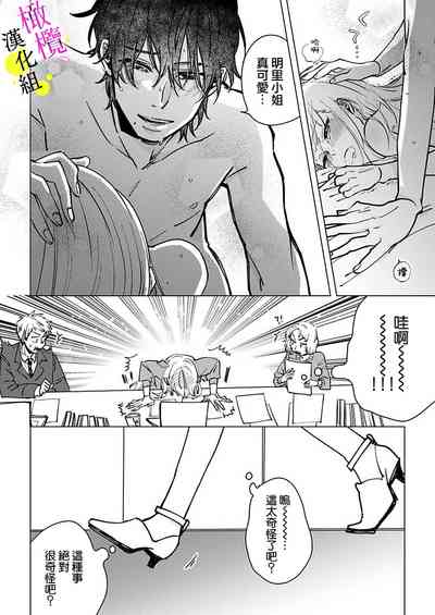 第41页图