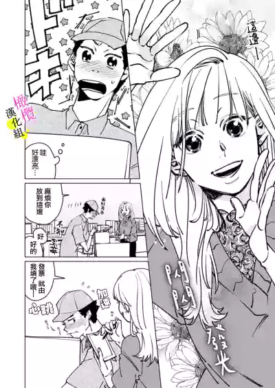 第65页图