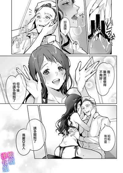 第21页图