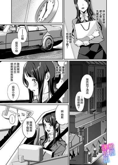 第29页图