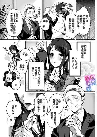 第5页图