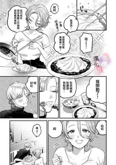 第13頁圖