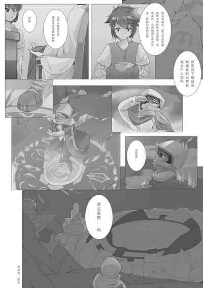 第13頁圖