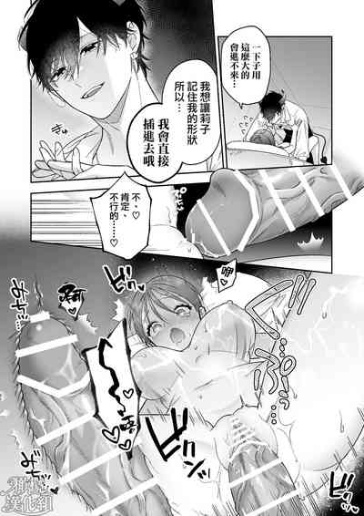 第33頁圖