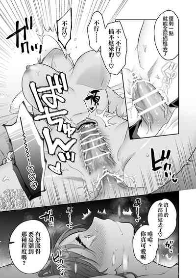 第37頁圖