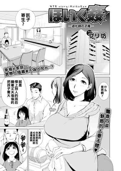 第1頁圖