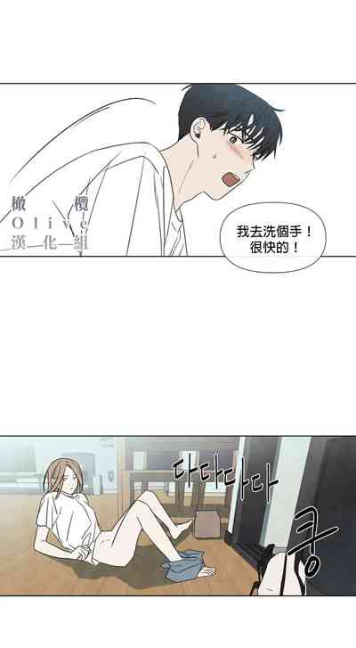 第477頁圖