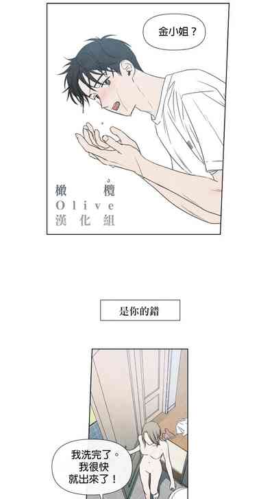 第481頁圖