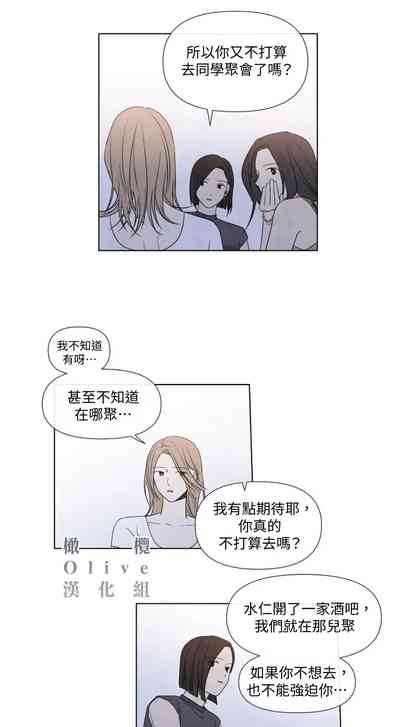 第541頁圖
