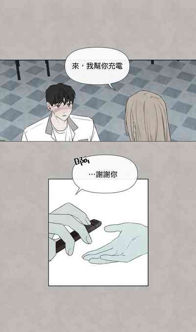 第669頁圖