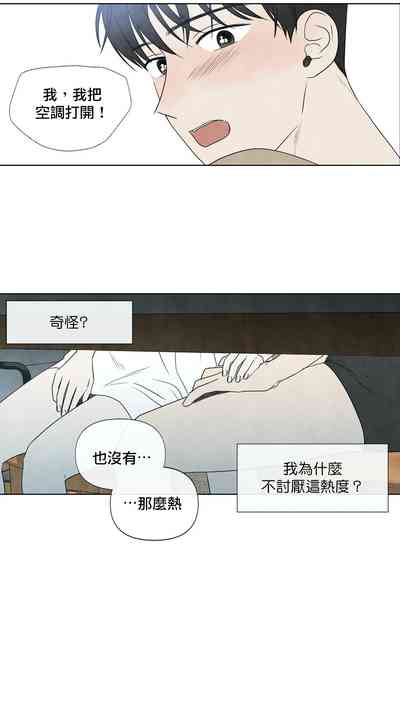 第701頁圖