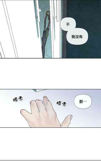 第721頁圖