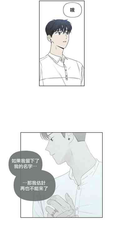 第749頁圖