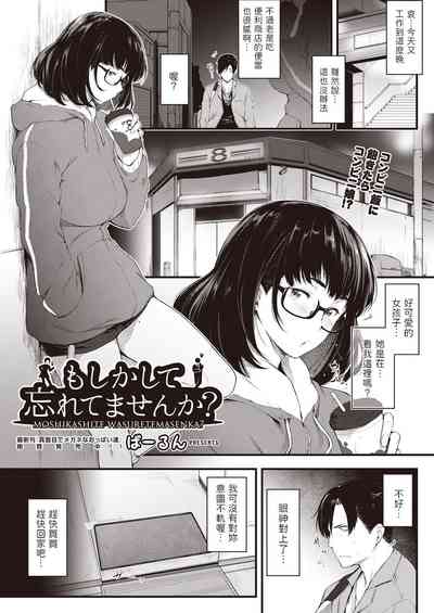第1页图