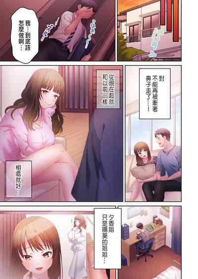 第145頁圖