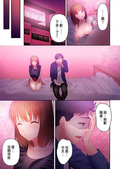 第81頁圖