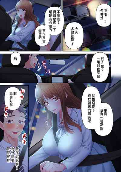 第93頁圖