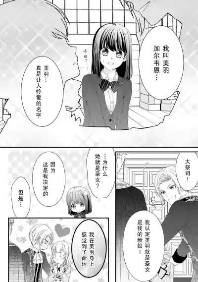 第41页图
