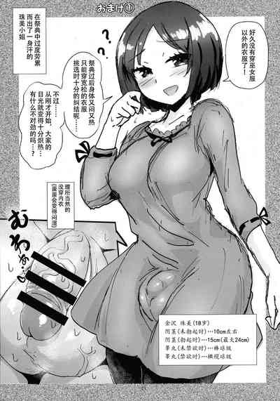第21頁圖