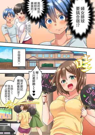第57页图