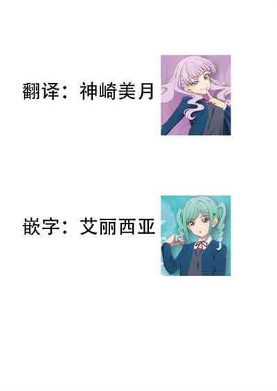 第21頁圖