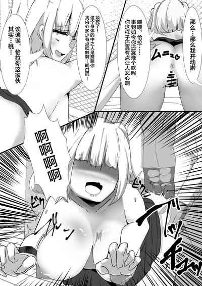 第13頁圖