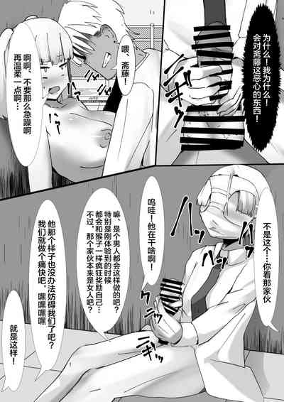 第29頁圖
