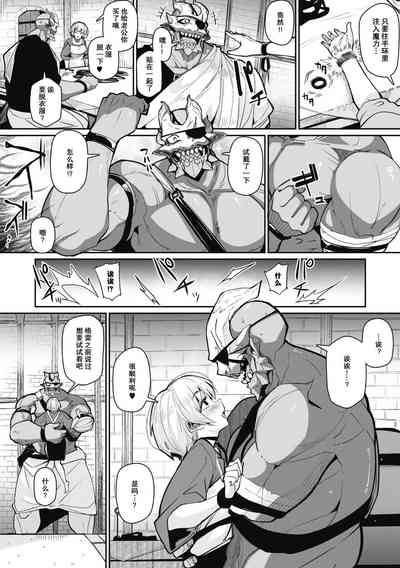 第5页图