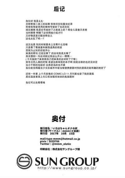第21頁圖