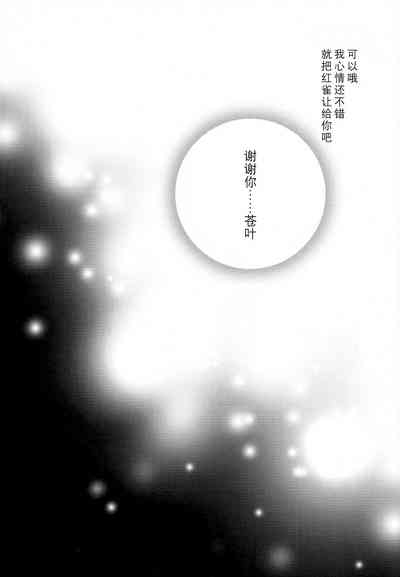 第37頁圖