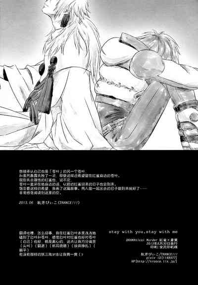 第41頁圖