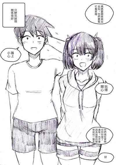 第1页图
