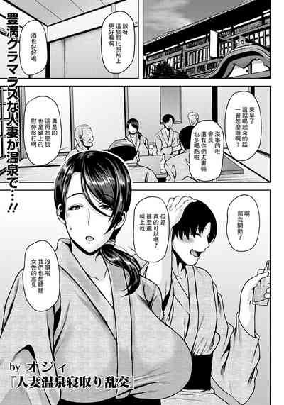 第5页图
