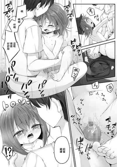 第13页图