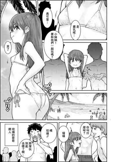 第1頁圖