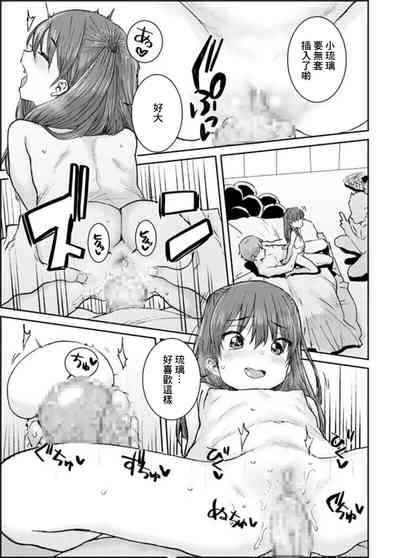 第5頁圖